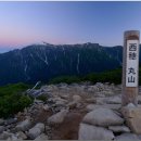 호산장 이미지