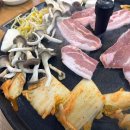 시골가마솥삼겹살 이미지