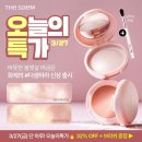 샘:
