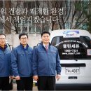 세븐클린 이미지