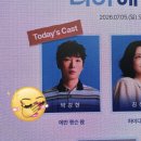 엑스디어 | '페이지&스테이지 Vol.3 《디어 에반 핸슨》' 후기 | 엑스칼라 1층 E열 시야