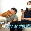 재순농장 이미지