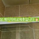 관악타운_상 이미지