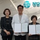 청담한방병원 이미지