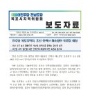 (유)다온산업 - 1274 | (유)다온산업