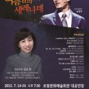 이마트 포항 이동점 이미지