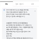 도봉-도봉-2074 이미지