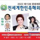 군민체육공원 인조4구장 이미지