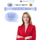 덴탈스케치 이미지