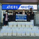 극동태권도체육관 이미지