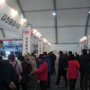 전통돔베기 이미지