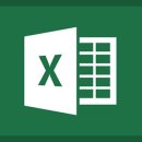 컴퓨터-ITQ자격증(한글,엑셀) 이미지