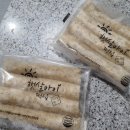 햇살아이영농조합법인 이미지