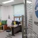 백아보건지소 이미지