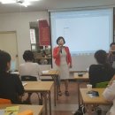 포항리더십개발교육원
