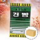 신흥 1BOX 이미지