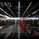 좌동헬스 유플렉스짐 가격 후기