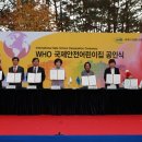 구립 산모건강증진센터 어린이집
