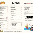 카페기역 이미지