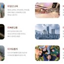 주경경로당 이미지