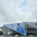 퀸트레이딩 | [백현] 240727-0728 LONSDALEITE dot 앵콜 콘서트 후기