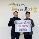 로제비앙GC 이미지