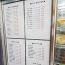 쿡1015광교에듀타운점 | 광교반찬가게하면 쿡1015 가성비최고