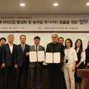 경북디자인센터 이미지