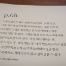 세리예스
