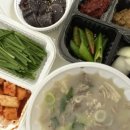 모도리국밥 이미지
