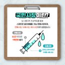 보스메이커 이미지