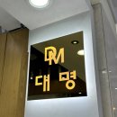J1096 네이버블로그