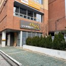 난곡동-53 이미지