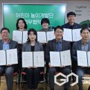 한벌초등학교