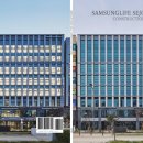 세종빌딩 이미지