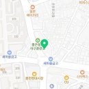 오소리프라임보습학원