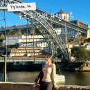 쓰리데이즈(유) | 포르투 눈과 발이 이끌리는대로 다닌 3박 4일 여행 코스 낭만 앞에선 계획은 중요하지 않아