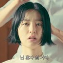 사랑침술원