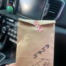 충무오거리길 이미지