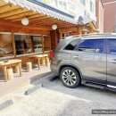 인동중앙로-2 이미지