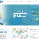 조석수비뇨기과의원 이미지