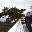 경주수산시장