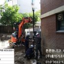 내진파일 이미지