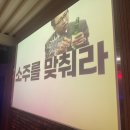 파게스트 이미지