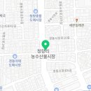 영커피 경동시장점 이미지