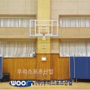 은여울중학교 이미지