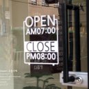 벧엘온누리약국 이미지