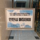 한국일자리정보