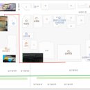 송원 공인중개사사무소 이미지