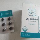 안압농장 이미지